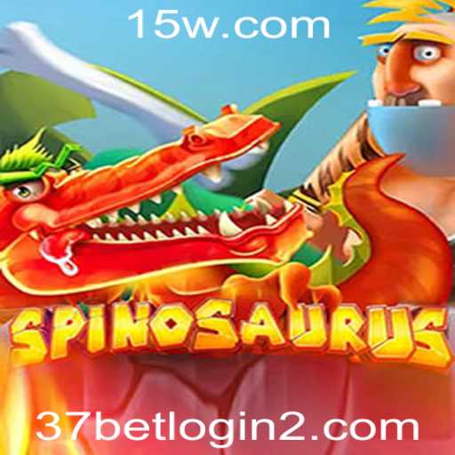Descobrindo o Mundo de Spinosaurus: Um Jogo Empolgante dos 37bet Games